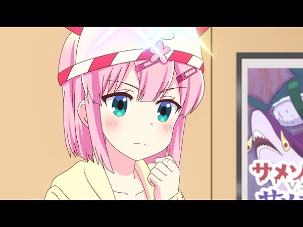 Amazon.co.jp_ まちカドまぞくを観る _ Prime Video