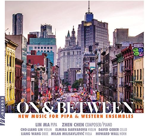 Chen: On & Between