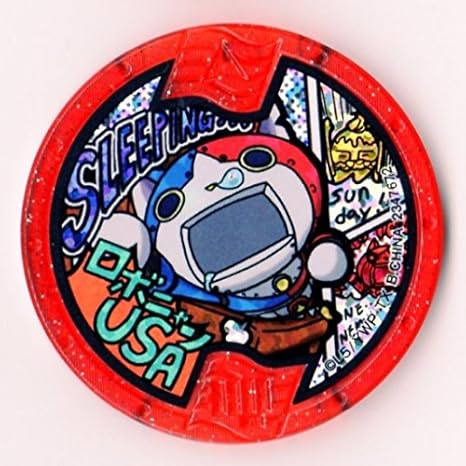 Amazon 妖怪メダルusa Case01 ロボニャンusa ホロ はぐれ ベルト なりきりアイテム おもちゃ