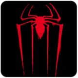 Superheroes Super Quiz Game