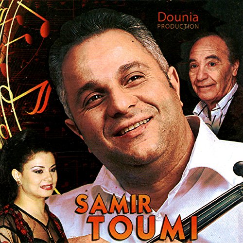 samir toumi mp3