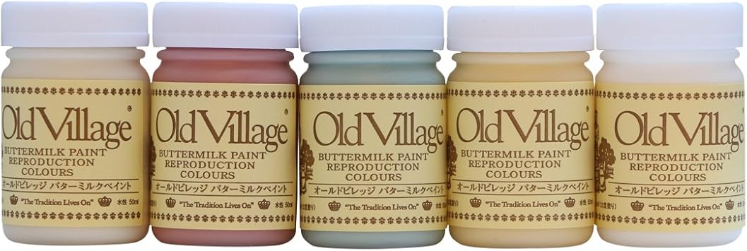 Amazon オールドビレッジ バターミルクペイント50ml セットe 5 9 4 8 1 1 13 25 1301 50mlx5本セット Bm E Diy 工具 ガーデン