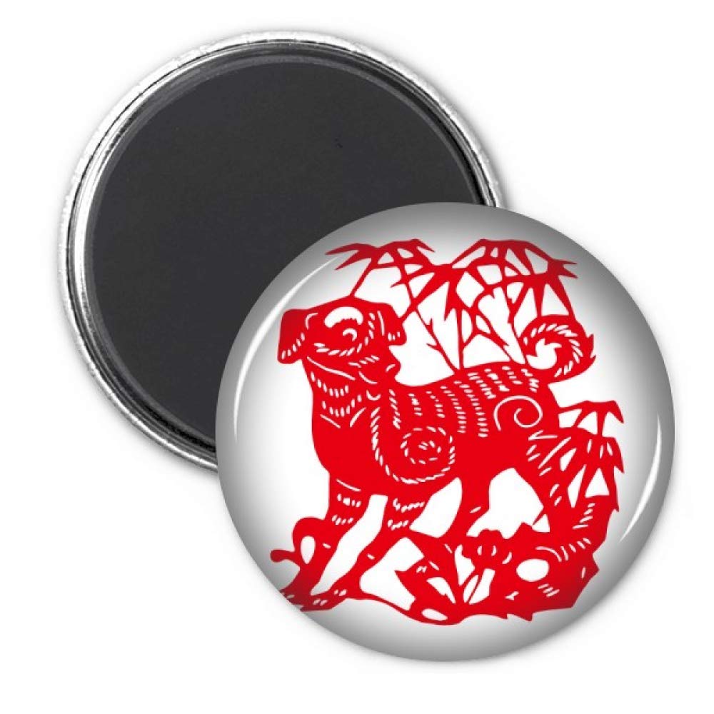 Chinese Paper Cutting New Year Dog Circle Refrigerator Magnet Badge 3pcs
