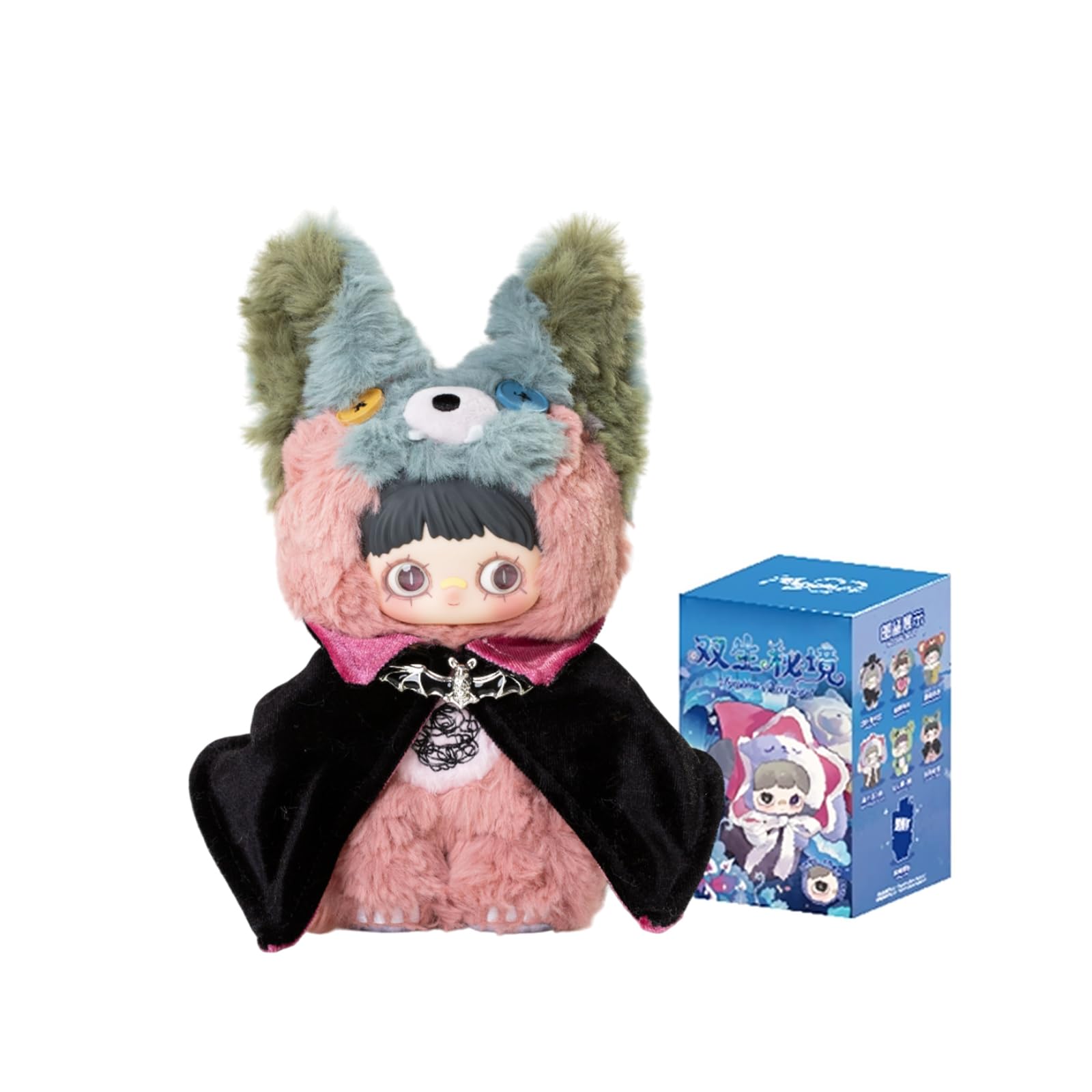 Photo 1 of CALEMBOU Plush Blind Box, Kawaii Maymei Twin Secret Realm Series Stuffed Blind Box Doll, 40cm Mystery Plush Toys Collectible for Birthday Gift