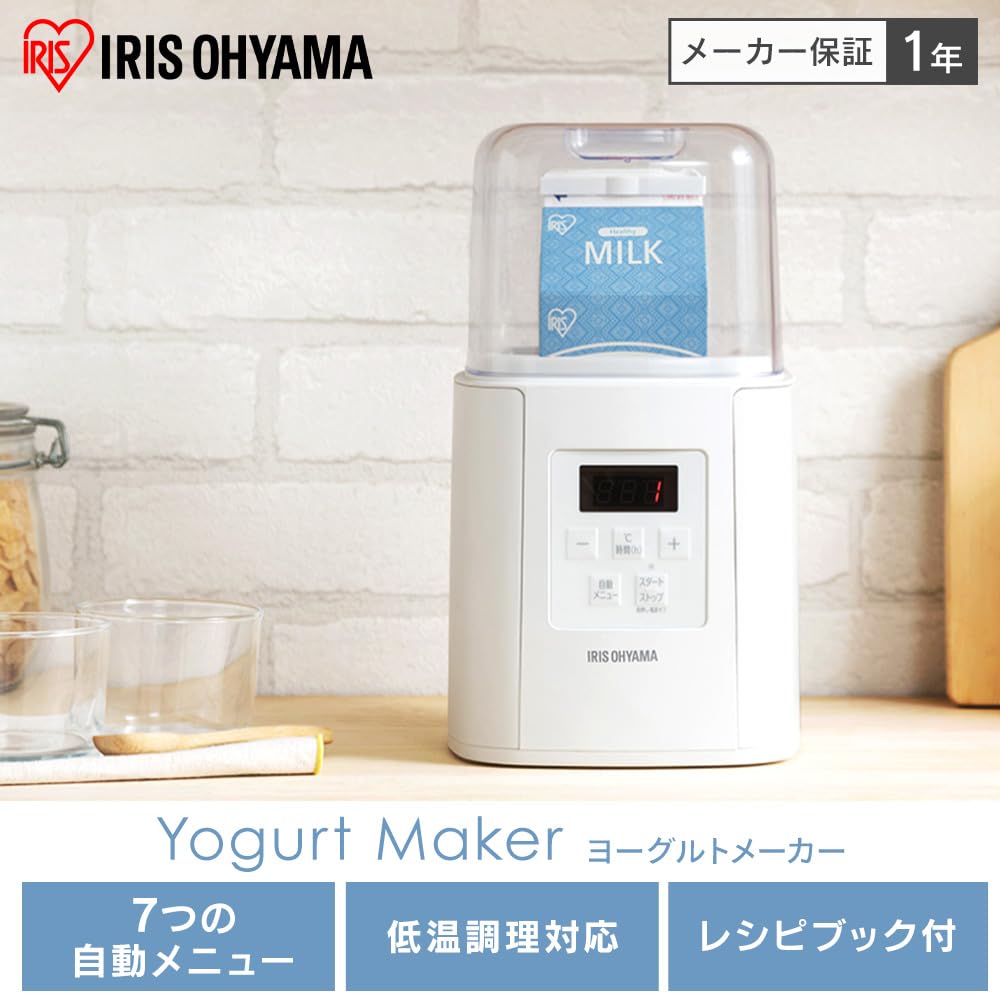 Iris Ohyama IYM-016-W Yogurt Maker, Amazake (Sweet Fermented Rice Drink) Maker, Drinkable Yogurt, Low Temp Cooking, Soy Milk, Automatic Menu, Recipe Book (English language not guaranteed), White