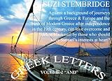 GREEK LETTERS: VOLUME 2: 