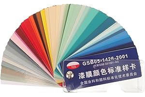 Upkoch 83 Color Paint Sample Cards - Portable Color Matching Tool for Floor and Hardware Applications User-Friendly Book with Comprehensive Palette