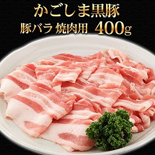 Amazon ミートたまや 豚肉 かごしま黒豚 バラ 焼肉 400g 豚バラ 国産 ブランド 六白 黒豚 焼き肉 バーベキュー q Pバラ ヤ 400 1 黒毛和牛卸問屋 肉のミートたまや 豚肉 通販