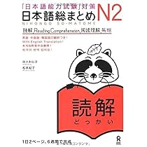 その他 nekodanekoda 61RSs6TILHL._AC_UL210_SR210,
