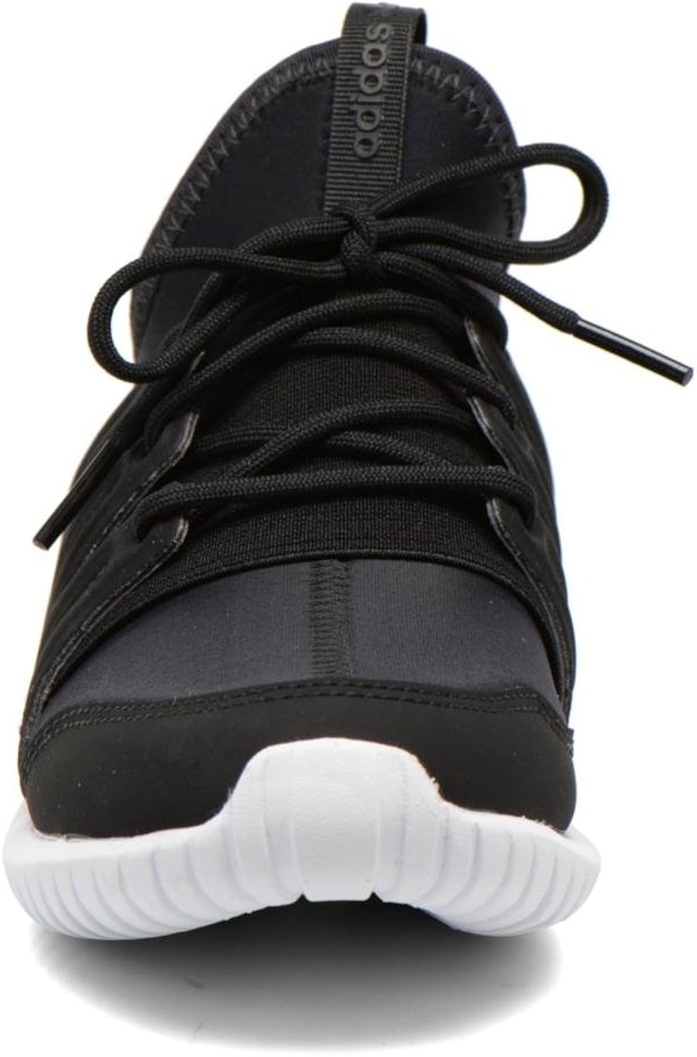 adidas tubular radial grey kids