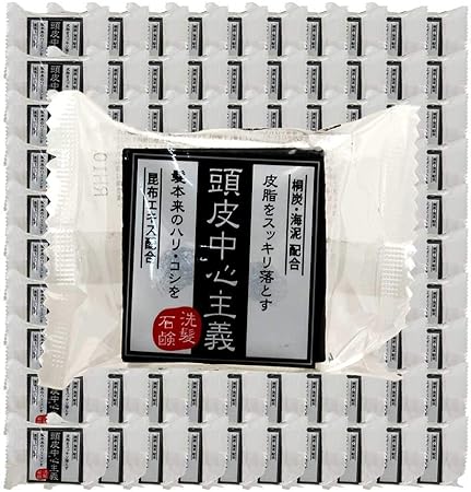 Amazon 菊星 頭皮中心主義 洗髪石鹸 30g 100個セット 菊星 固形せっけん 通販 Amazon 菊星 頭皮中心主義 洗髪石鹸 30g 100個セット 菊星 固形せっけん 通販