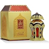 Al Haramain Rafia for Unisex Adult - 0.6 oz Concentrated Perfume Oil