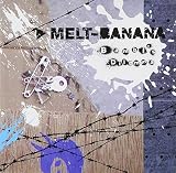 BAMBIS DILEMMA                                     image