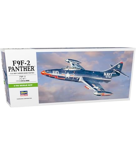 Amazon.com: Trumpeter 1/48 F9F2 Panther US Navy Fighter Model Kit