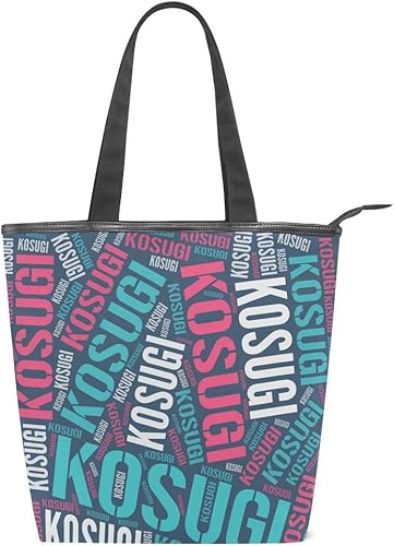 キャンバストートバッグ 人気 可愛い カジュアル 通勤通学 買い物 トートバッグ 男女兼用 小杉 ローマ字 人気の 苗字 名字 並行輸入品 トートバッグ Amazon