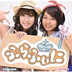 こくしむそう/ぷらふぃに