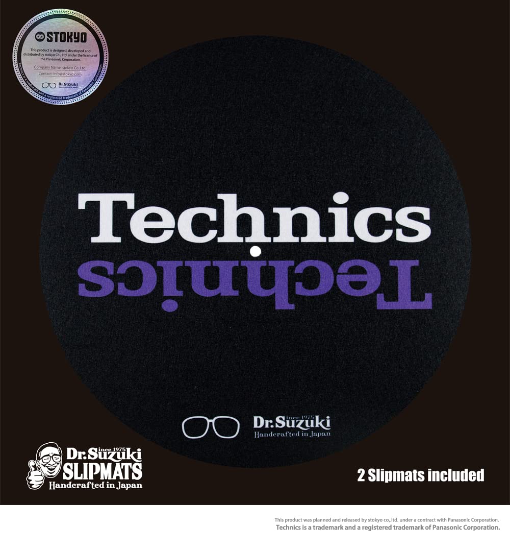 Dr. Suzuki x Technics Mix Edition Slipmat Pair