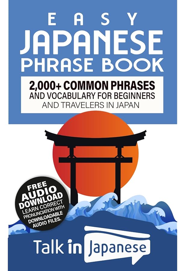 Amazon.com: Japanese for Travelers Phrasebook & Dictionary: Useful
