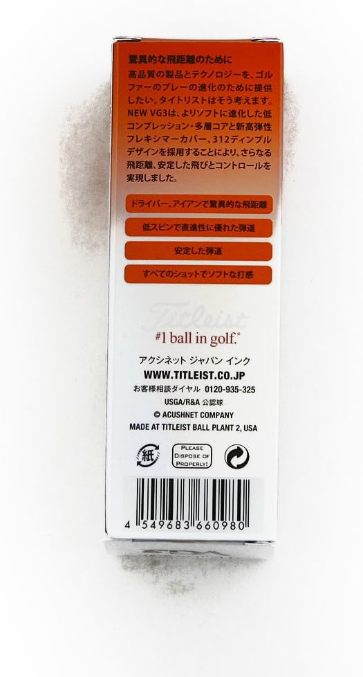 Amazon タイトリスト Vg3 ボール Vg3ボール 16年モデル 1スリーブ 1スリーブ 3個入り Vg3 ゴルフボール