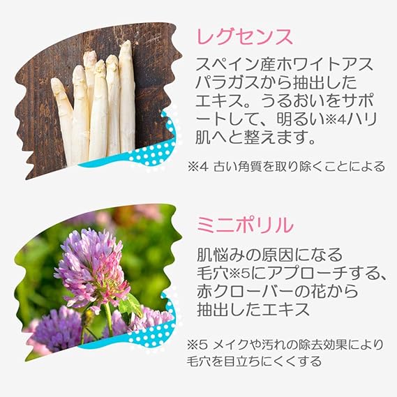 Amazon ルルルン クレンジングバーム Lululun ルルルン クレンジングクリーム 通販