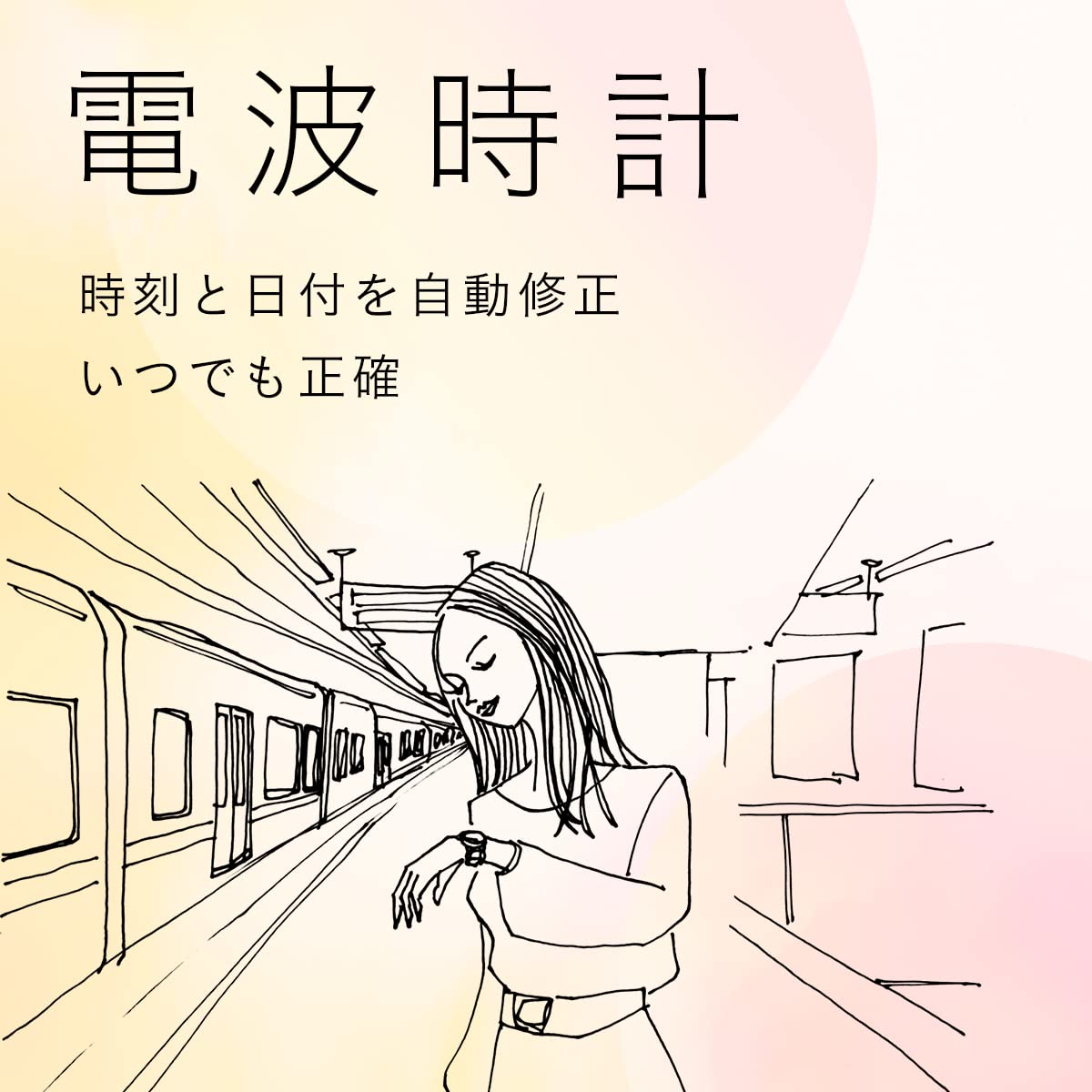 xC(クロスシー) CITIZEN xC (Cross C) Women’s Eco-Drive Radio Controlled Watch, Available in a Variety of Colors, Water Resistant, Happy Flight Series, Basic Collection, Solar, Radio Wave