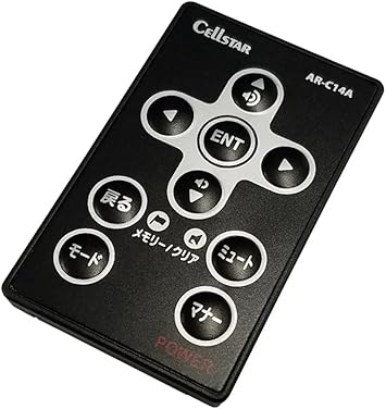 Amazon Co Jp Cellstar Ar C14a Radar Detector Optional Remote Control Car Bike Products