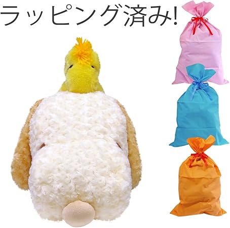 Amazon 特大 ぬいぐるみ スヌーピー ラッピング済み ディズニー とっても大きいぬいぐるみ 大きい 超特大 ビッグサイズ かわいい 抱き枕 ボタン Disney Snoopy Big ラッピング済み モカ 並行輸入品 ぬいぐるみ おもちゃ
