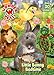 Little Bunny Bedtime (Wonder Pets!)