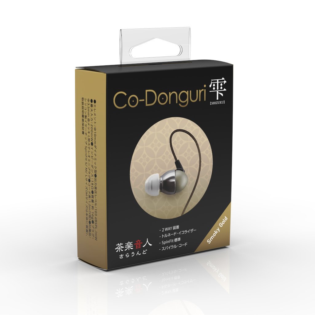 茶楽音人 Co-Donguri-雫