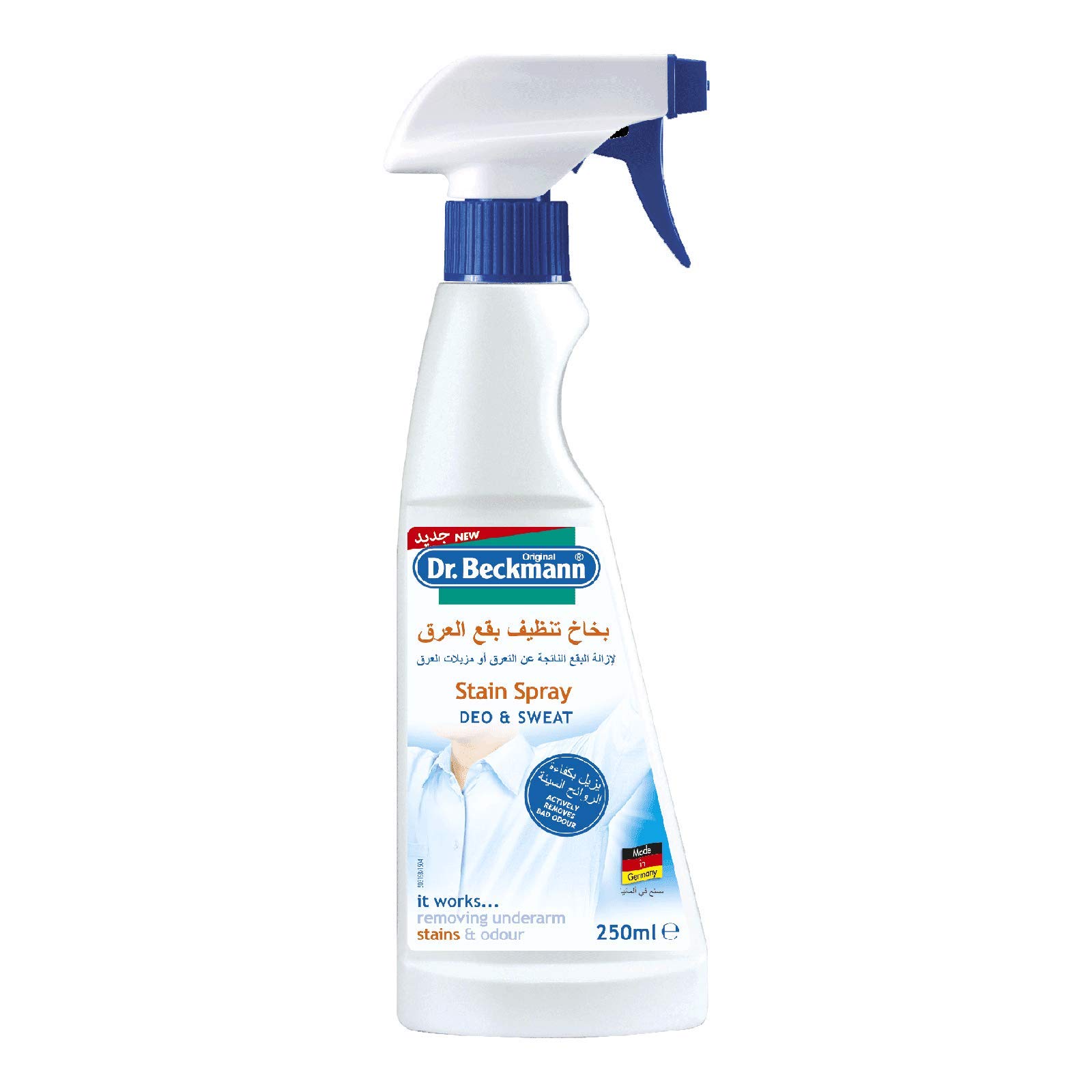 Dr. Beckmann Deo & Sweat Stain Spray 250 ml, Pack of 1 price in UAE