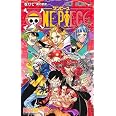 One Piece 3 em 1 Vol. 33 | Amazon.com.br