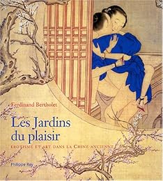 Les  jardins du plaisir