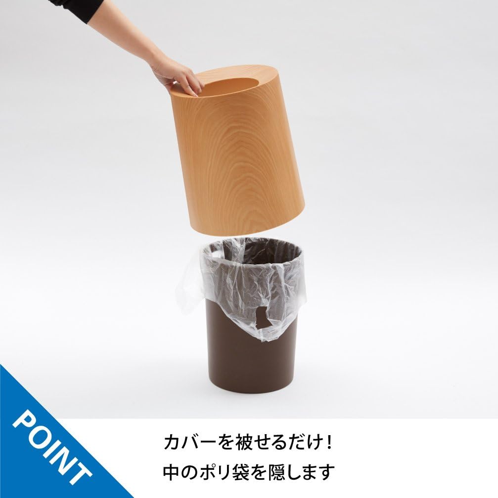 ideacoイデアコTUBELOR HOMME オークウッド