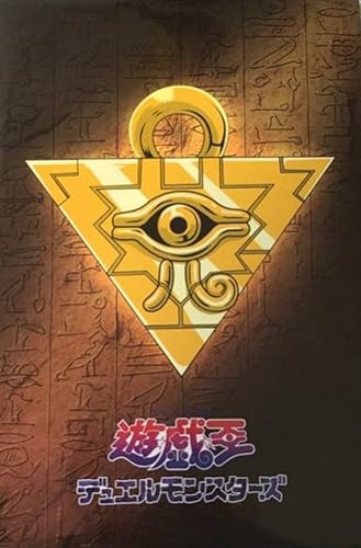 Amazon 遊戯王 Tvシリーズ 特典ポストカード 千年パズル アニメイト限定 アニメ 萌えグッズ 通販 Amazon 遊戯王 Tvシリーズ 特典ポストカード 千年パズル アニメイト限定 アニメ 萌えグッズ 通販
