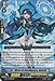 Cardfight!! Vanguard TCG - Witch of Intelligence, Dehtail (G-FC02/028EN) - Fighter's Collection 2015 Winter