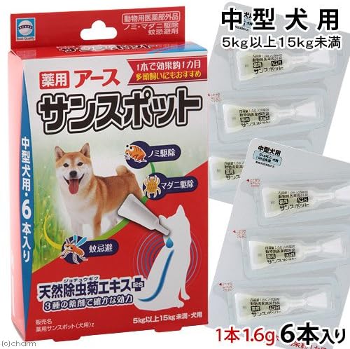 Japan Health and Beauty - Earth Biochemical San spot medium-sized dog 1.6gx6 *AF27*