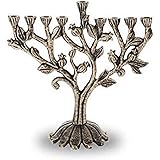 Antique Pomegranate Tree Hanukkah Menorah