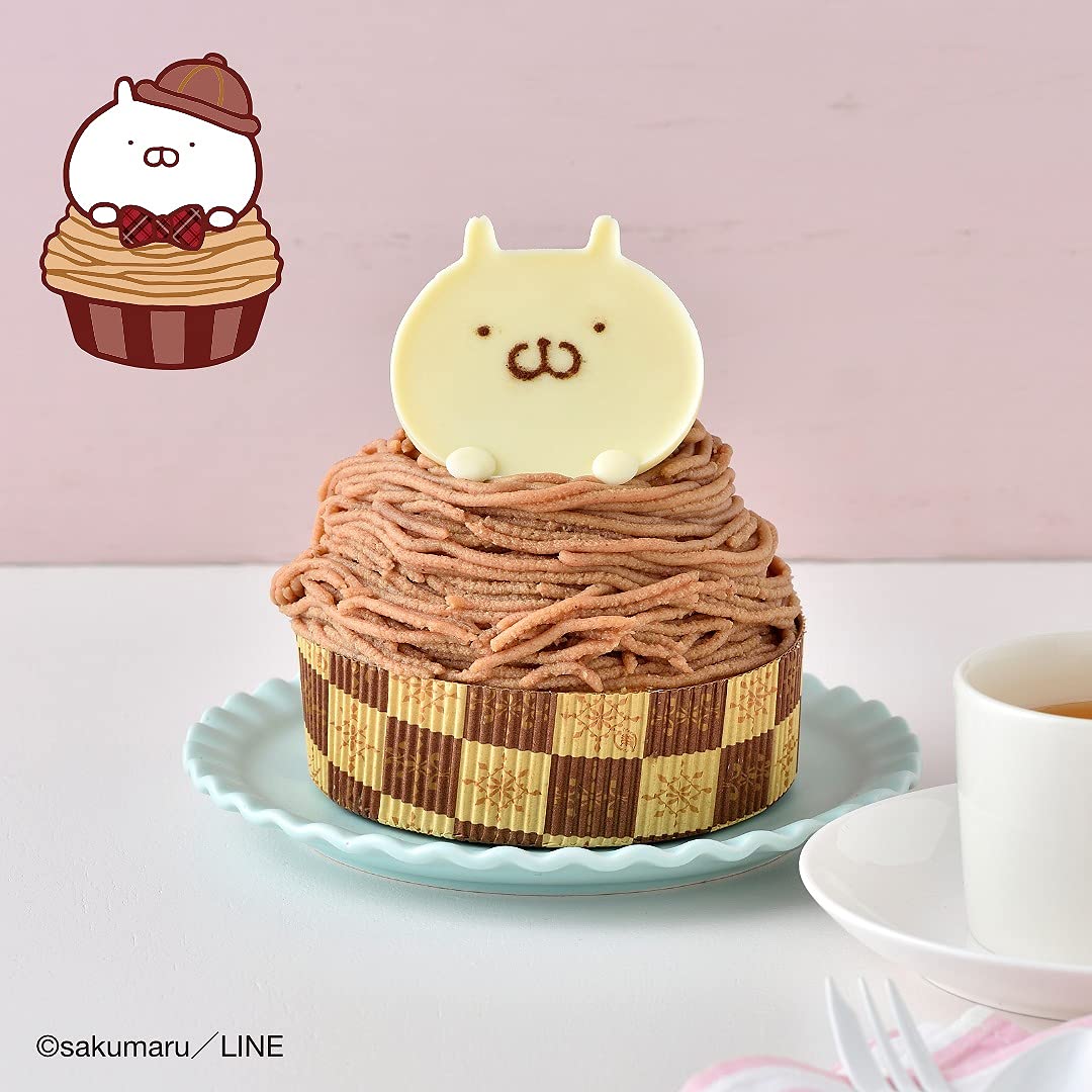うさまるモンブランケーキ 雑誌付録【うさまる カフェレシピ本】ムック本 2021年9月7日発売