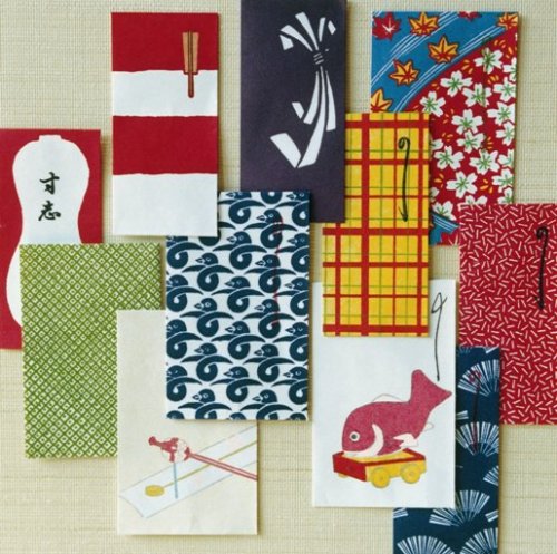 Onso9line Otoshidama Very Best Of Onso9line Cd Dvd Ltd Ed Amazon Com Music