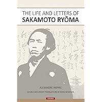 Amazon.com: Ryoma: Life of a Renaissance Samurai: 9780966740172
