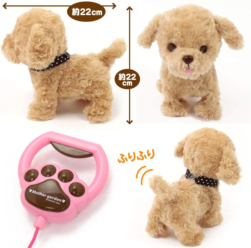 Amazon マザーガーデン 一緒にお散歩 もこもこ プードルくん 茶 動くぬいぐるみ 犬 506 ぬいぐるみ おもちゃ