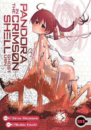 Pandora in the Crimson Shell: Ghost Urn Vol. 1