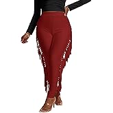 LYANER Women's High Waist Fringe Jogger Sweatpants Tassels Side Bodycon Pants