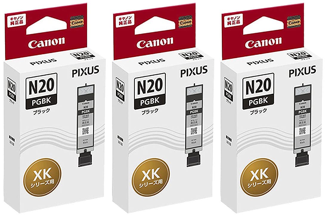 Canon XKI-N20PGBK インクタンク ブラック 3本セット キヤノンの商品画像