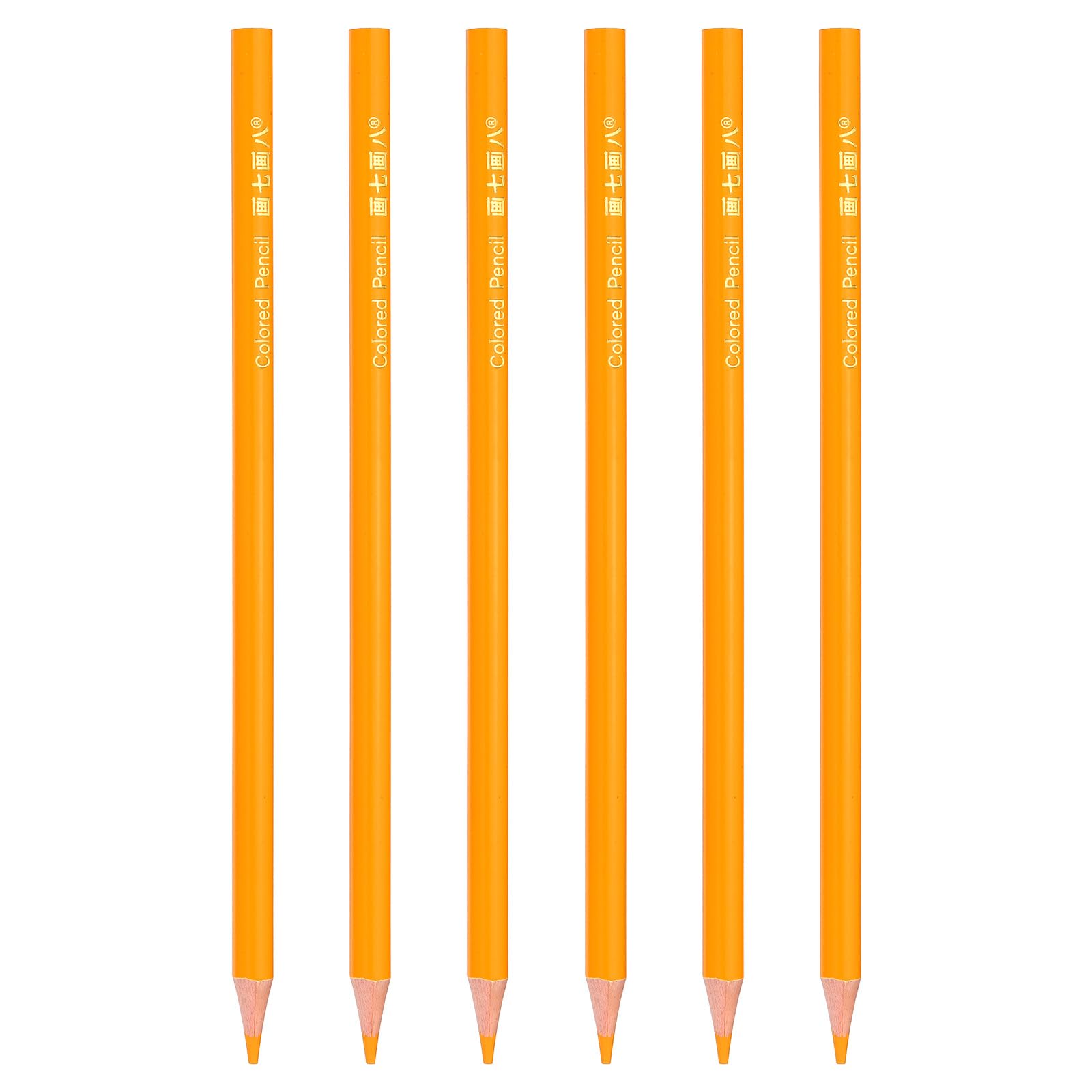 PATIKIL Medium Yellow Colored Pencils Set,6 Pcs Oil Color Pencils Wooden Coloring Drawing Pencil for Artists Art Painting