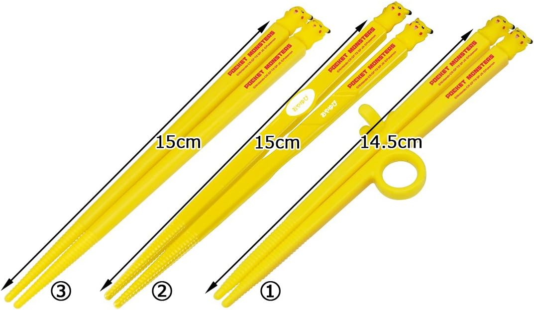 Amazon スケーター 子ども用 トレーニング箸 ピカチュウ ポケモン 14 5cm 15cm Adt3s 子ども用箸 オンライン通販