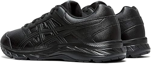 asics gel contend 5 kids