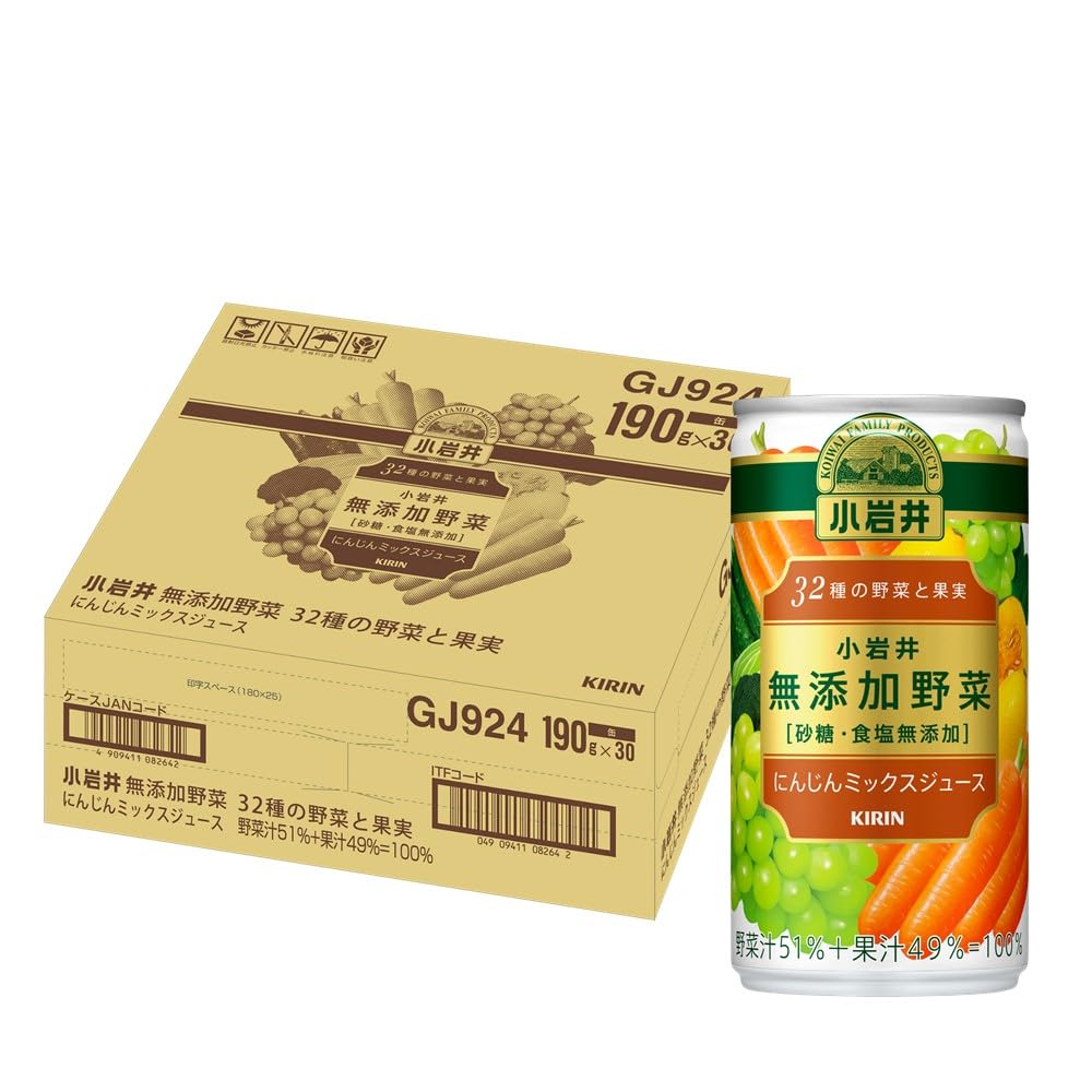 小岩井 無添加野菜 32種の野菜と果実 190g缶 ×30本商品画像