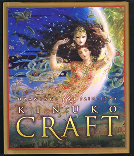Kinuko Craft Drawings and Paintings (v. 1) Kinuko Craft Drawings and Paintings (v. 1)