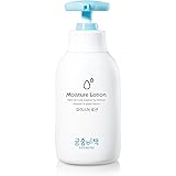 Amazon Com Face Lotion Goongjoong Bichaek Goongbe Mint Bebe Premium Luxury Baby Goods Natural Plant Derived Ingredients Korean Skincare Baby Products 궁중비책 궁비 Baby